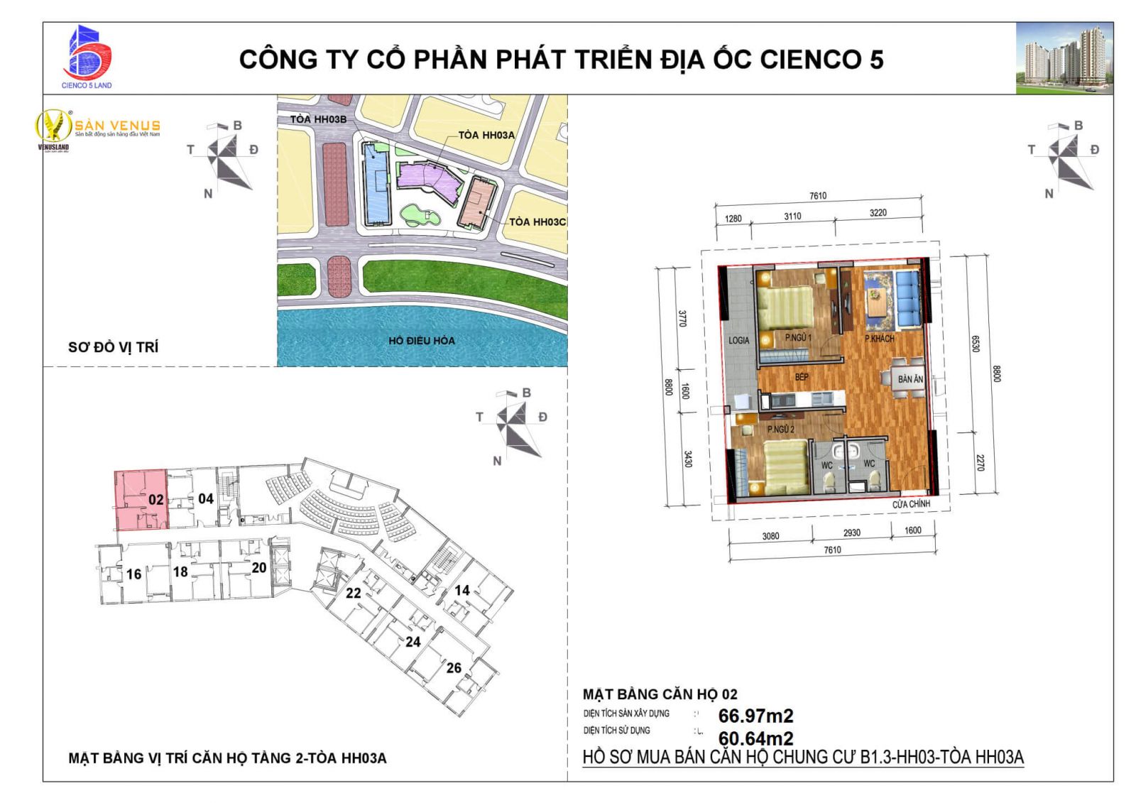Sơ đồ mặt bằng căn hộ tầng 2-tòa HH03A- Chung cư Thanh Hà Cienco5