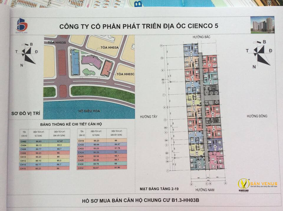 Sơ đồ mặt bằng HH03B